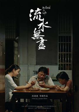 《危机边际第一季》电视剧高清全集