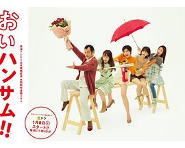 《守望者：罪恶迷路》电影高清完整版