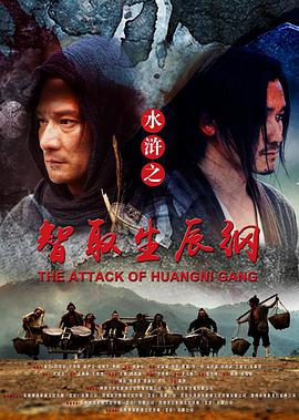 《爱在春天来暂时【影视说明】》电影高清完整版