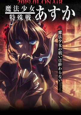 《人类进化史之生命之初国语》电影高清完整版