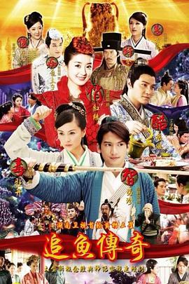 《米莉摆烂》电影高清完整版