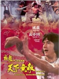 《重生的隐秘》综艺高清完整版