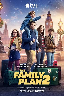 《富有一再逼人》电影高清完整版