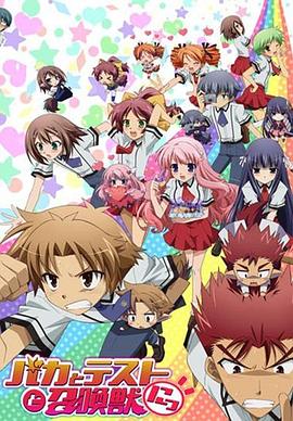 《龙棺古墓2亡灵之花》电影高清完整版