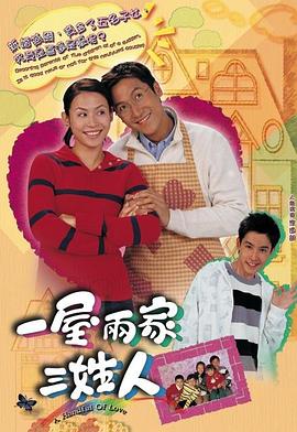 《雨水危机》电影高清完整版