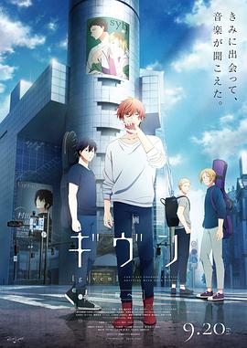 《乌鸦 2：天使之城》电影高清完整版