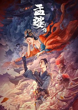 《爱情混战TV版》电视剧高清全集