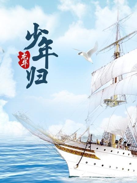 《阴间判若鸿沟》电影高清完整版