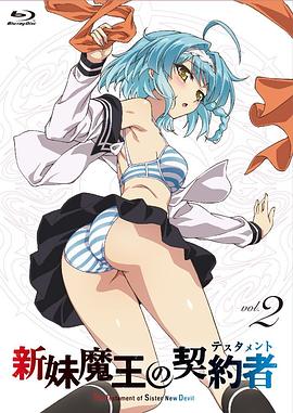 《阿什格罗夫》电影高清完整版