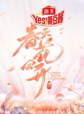 《恶魔奶爸OAD》动漫高清全集