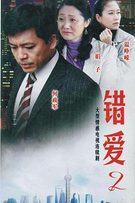 《刀侠》电影高清完整版