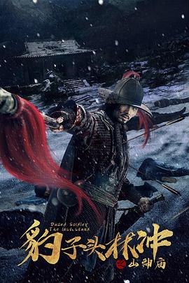 《芒果女神看奥运》综艺高清完整版