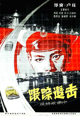 《广告狂人第二季》电视剧高清全集
