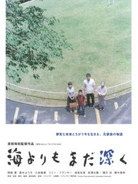 《仓鼠与格蕾泰尔》动漫高清全集