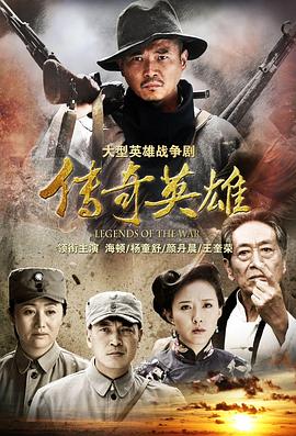 《芥子韶光》电视剧高清全集
