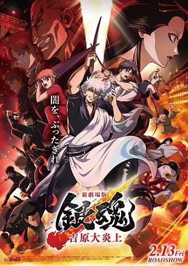 《林中女妖》电影高清完整版