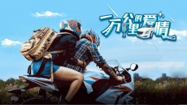 《魔法少女网站》动漫高清全集