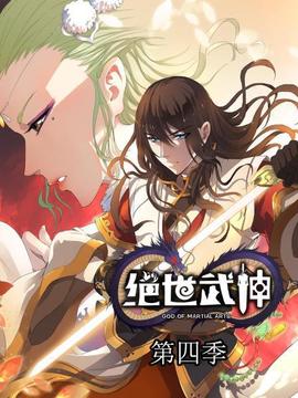 《程婴救孤》电影高清完整版