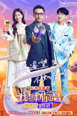 《清闲领主的愉快领地防卫》动漫高清全集