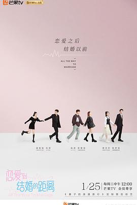 《火之沉迷》电视剧高清全集