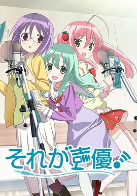 《猛鬼差馆粤语》电影高清完整版