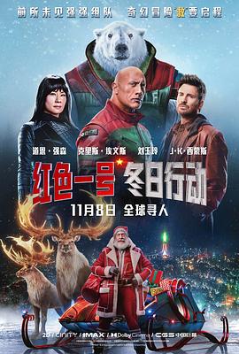 《爱你至死》电视剧高清全集