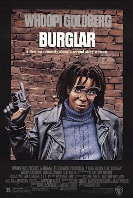 《爱情的温度》电影高清完整版