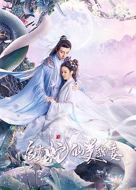 《午夜凶铃：凶铃再现》电影高清完整版