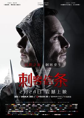 《今夜我睡不着》电视剧高清全集
