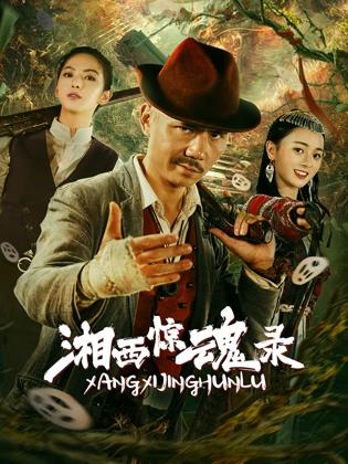 《女仆咖啡厅》动漫高清全集