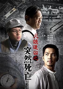 《Wonderful光之美少女！》动漫高清全集