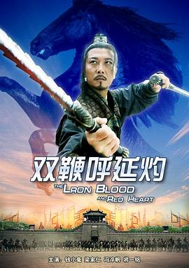 《摩洛哥》电影高清完整版