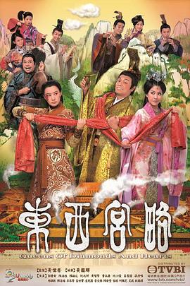 《冷枪》电影高清完整版