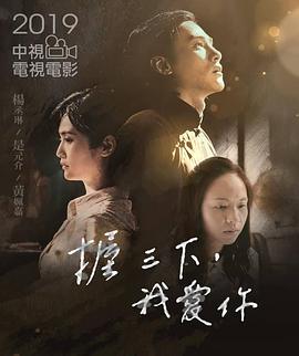 《世界战舰提拉米斯II》动漫高清全集