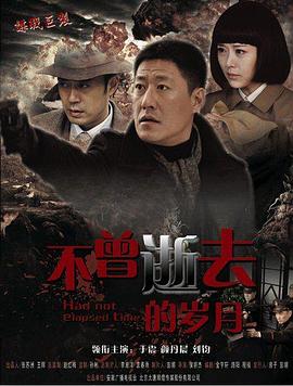 《湛蓝之境》电影高清完整版