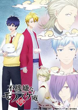 《关闭女子监狱》电影高清完整版