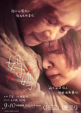 《我的野蛮女友（泰版）》电视剧高清全集