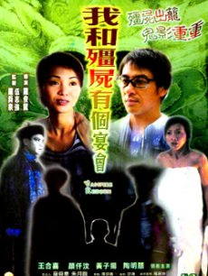 《2022年辽宁卫视春节联欢晚会》综艺高清完整版