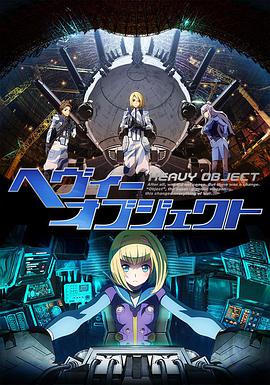 《圣人莫德》电影高清完整版