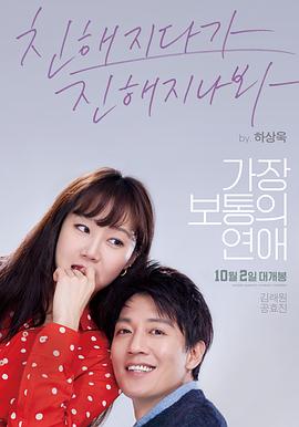 《亡灵的呼喊》电影高清完整版