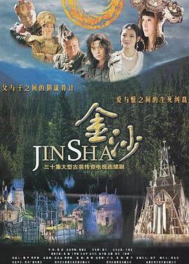 《康特里韦恩：怀旧时间》电影高清完整版
