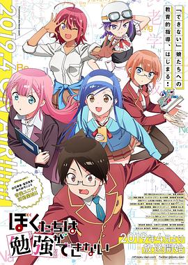 《乐土》电影高清完整版