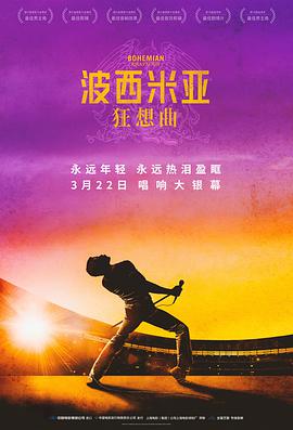 《耐斯姐妹》电视剧高清全集