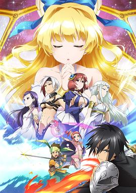 《铁雨》电影高清完整版