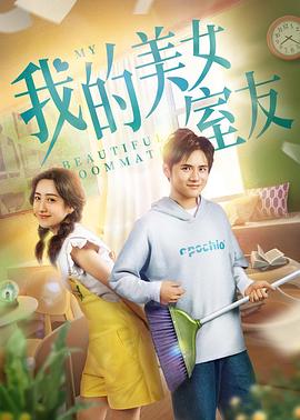 《绝杀慕尼黑【影视说明】》电影高清完整版