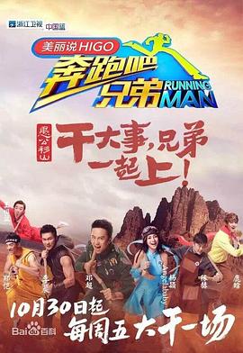《为你惋惜》电影高清完整版