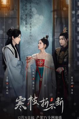 《疯子老爸【影视说明】》电影高清完整版
