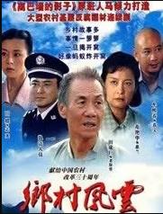 《小姐不熙娣》综艺高清完整版