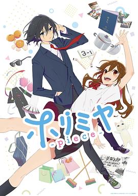 《公司职工【影视说明】》电影高清完整版