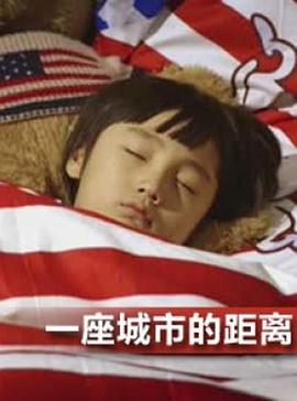 《白玉思无瑕》电视剧高清全集